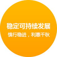 深圳網(wǎng)站建設(shè)企業(yè)文化